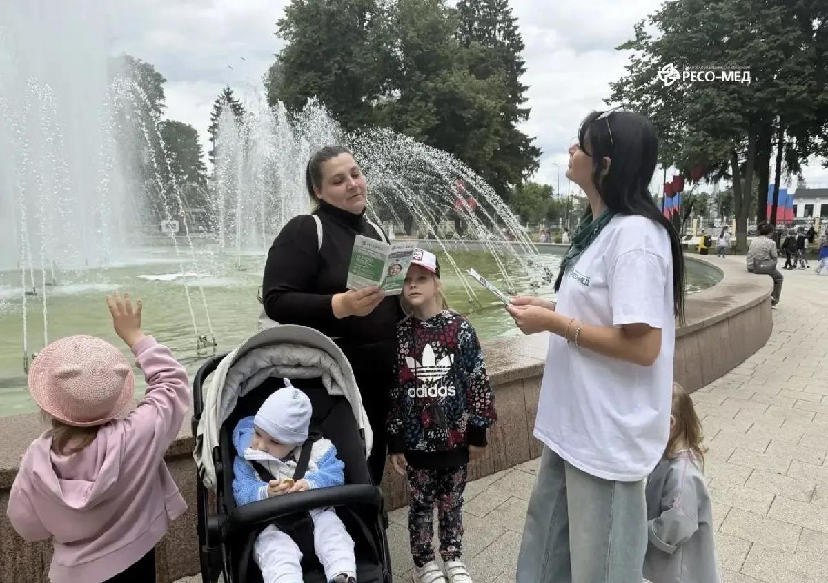 Проверить здоровье можно в шаговой доступност