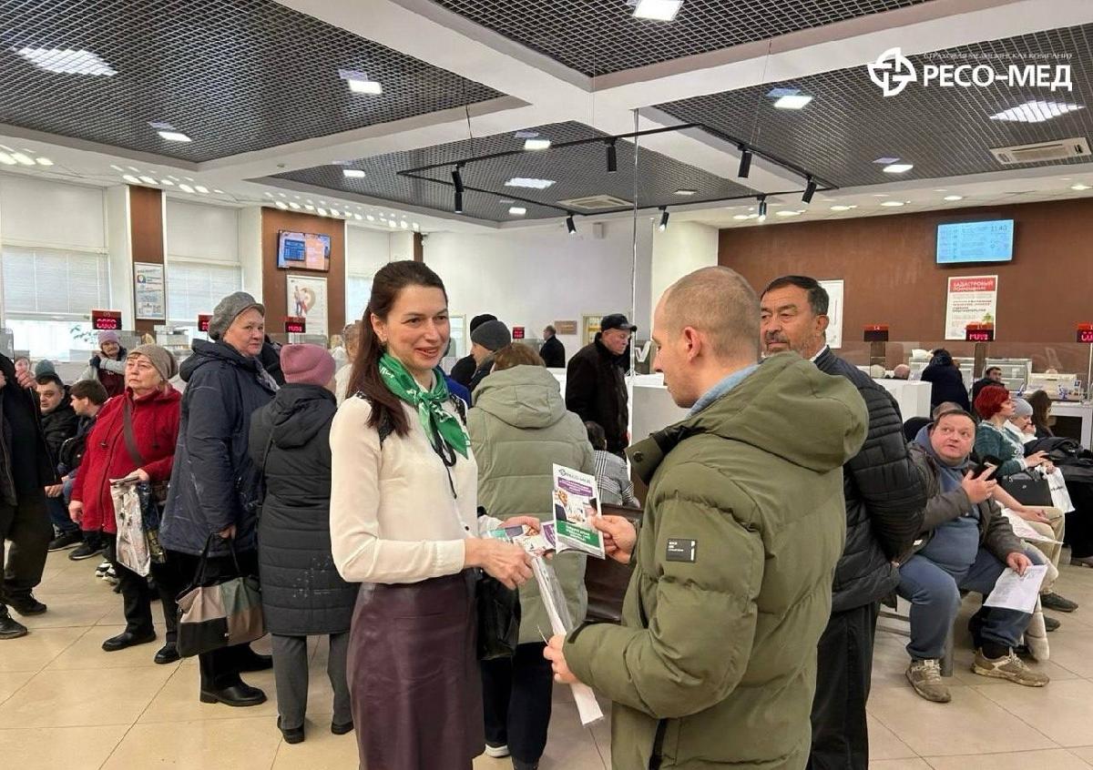 Страховые представители провели встречи по вопросам диспансеризации