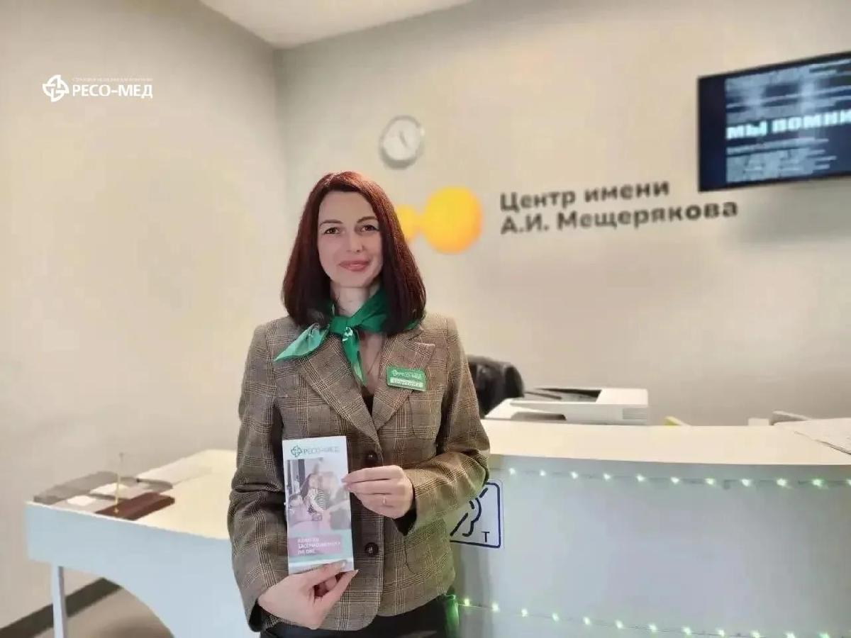 Медицинская реабилитация по ОМС: что нужно знать ветеранам СВО. Встреча в Семейном центре имени А.И. Мещерякова