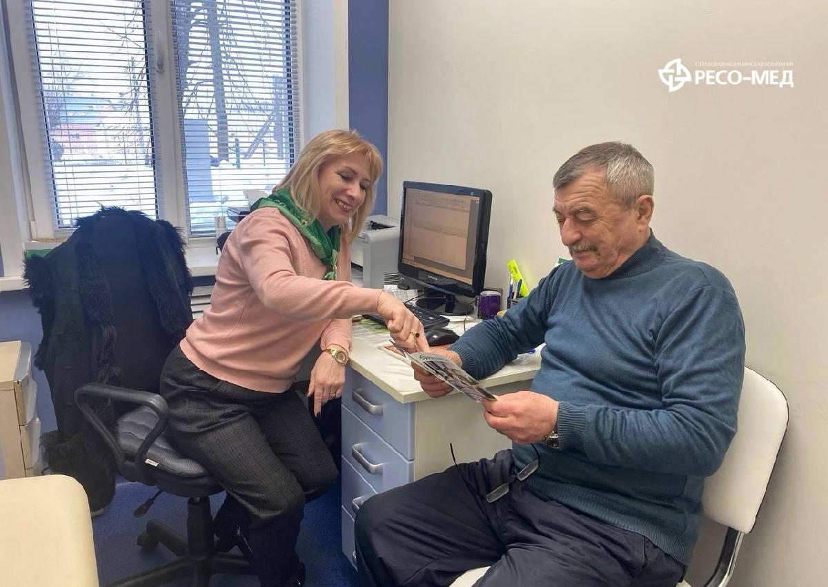 Информационная встреча с населением в поликлинике г. Электрогорска