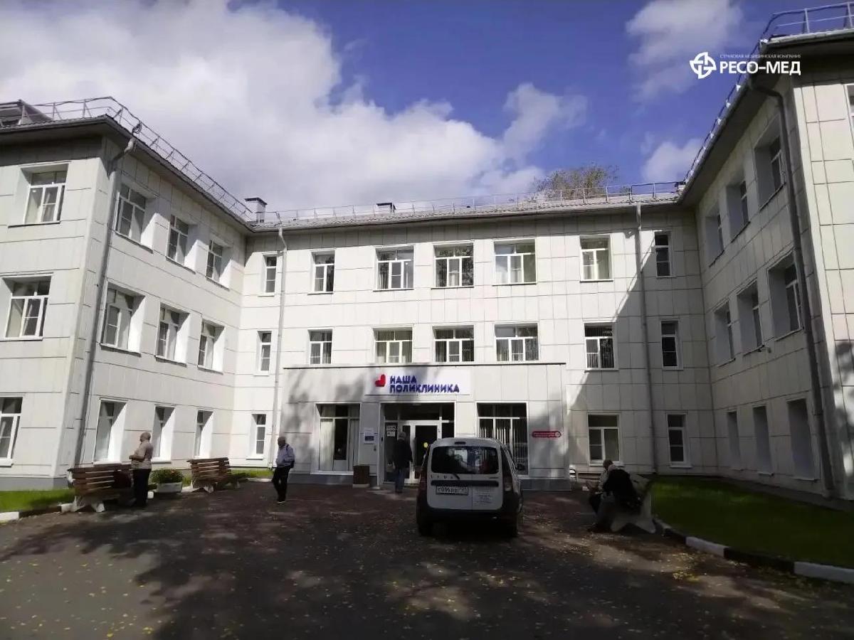 Новая поликлиника в Щелково: современная диагностика, 65 мест в дневном стационаре и защита прав пациентов по ОМС