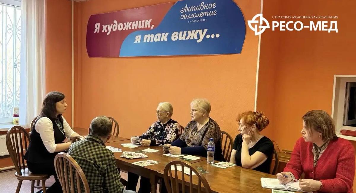 Ваши права в системе ОМС: как защитить себя и получить бесплатную медицину