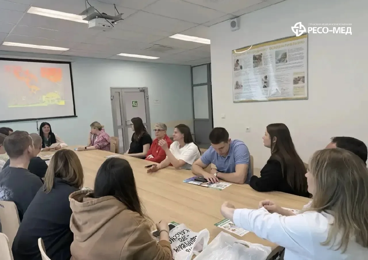 Представитель страховой компании провела встречу с будущими родителями