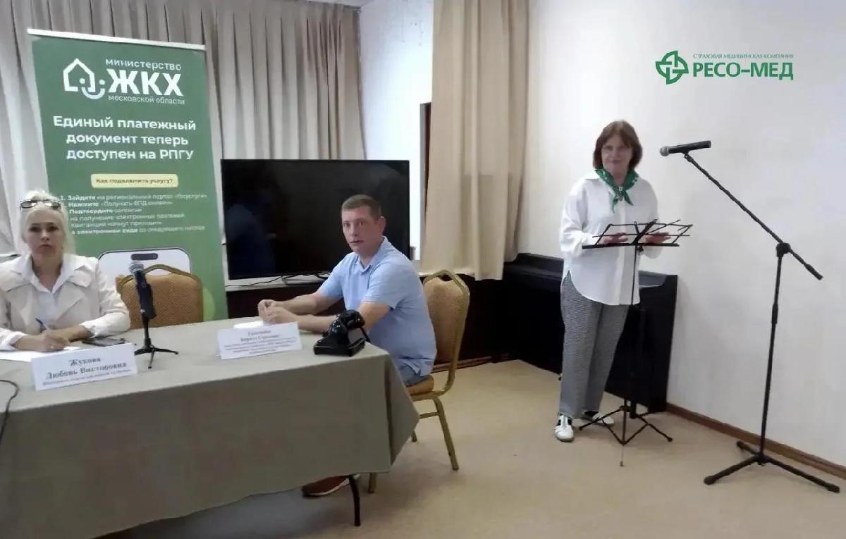 В Рошале провели информирование жителей о важности ранней диагностики