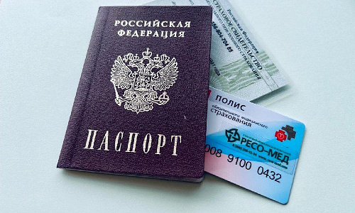 Могут ли приостановить действие полиса ОМС