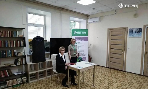 Сердце под контролем: профилактика сердечно-сосудистых заболеваний в Центре активного долголетия г. Пушкино