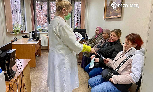 Проверяйте здоровье прямо на рабочем месте