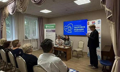  О правах пациента доступным языком