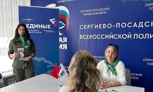 РЕСО-Мед проинформировала граждан о получении медицинской помощи по полису ОМС для ветеранов СВО и их родственников