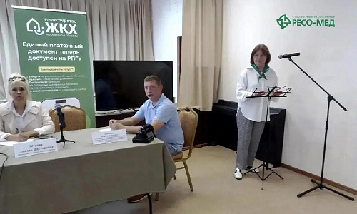 В Рошале провели информирование жителей о важности ранней диагностики