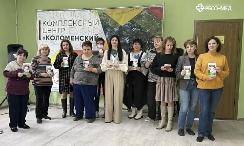 Мероприятия по формированию культуры здорового образа жизни в г. Коломна