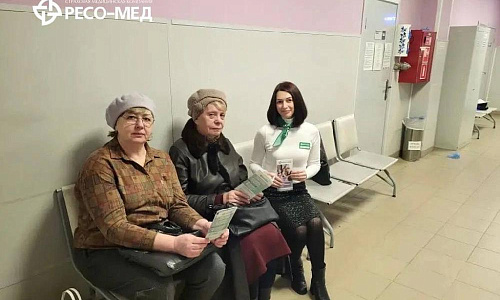 Представитель страховой медицинской организации провела важную встречу с жителями Сергиева Посада