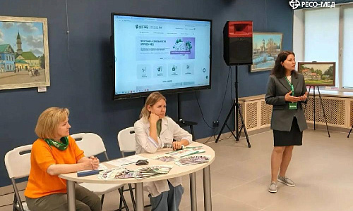 О проведении профилактического мероприятия в МБУК «Ивантеевская ЦБС»