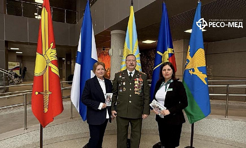 Участие в пленарном заседании Совета Ветеранов Подольского округа